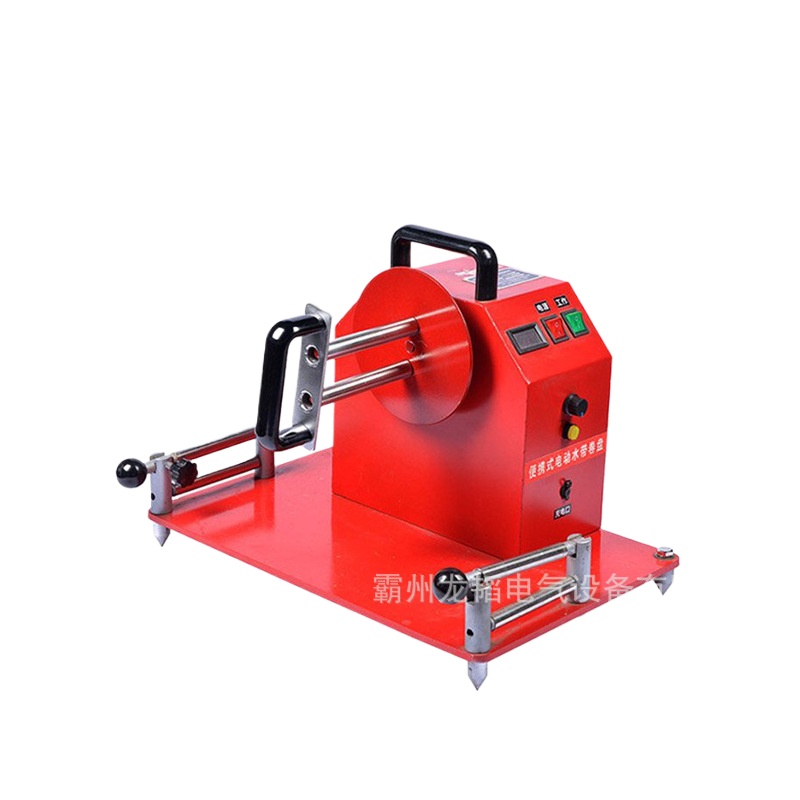 Electric Reel - Máquina elétrica de enrolamento de mangueira