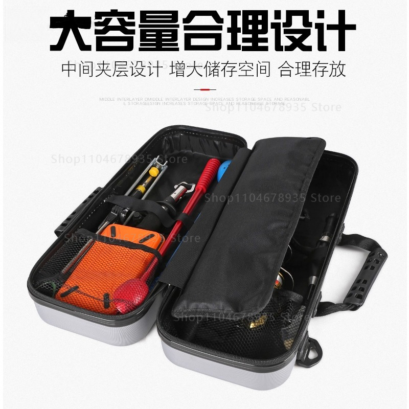 Estojo para mini vara de pesca - Reel Cover avaliação e preço